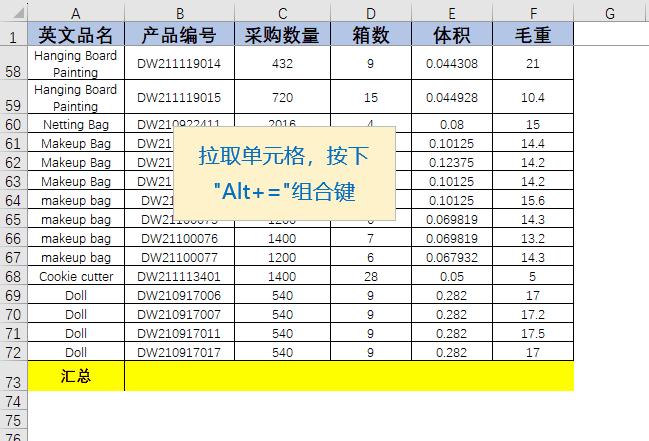 为什么excel输入正确公式结果为0,excel里输入公式为什么数值出不来