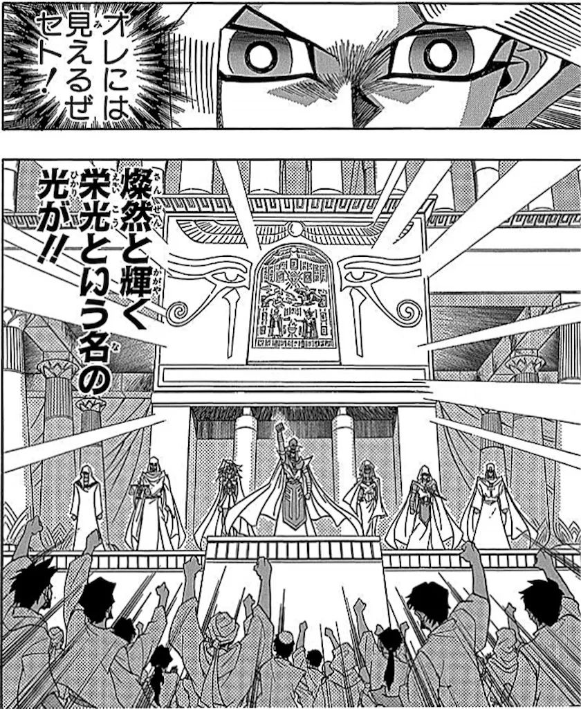 高桥和希靠游戏王赚了多少钱,高桥和希为什么不参加游戏王了