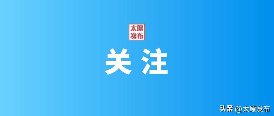 太原海关拍卖平台,海关拍卖平台直播