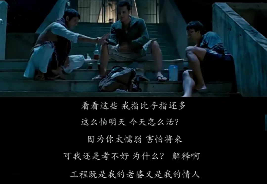 教育是让人活出希望,人活着就是活出一种希望