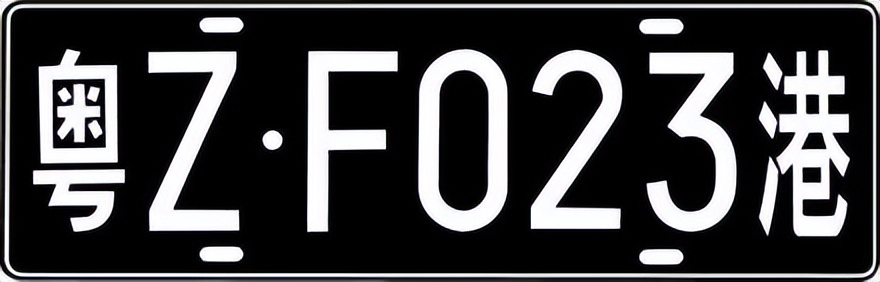 收藏！各省份城市车牌代码大盘点