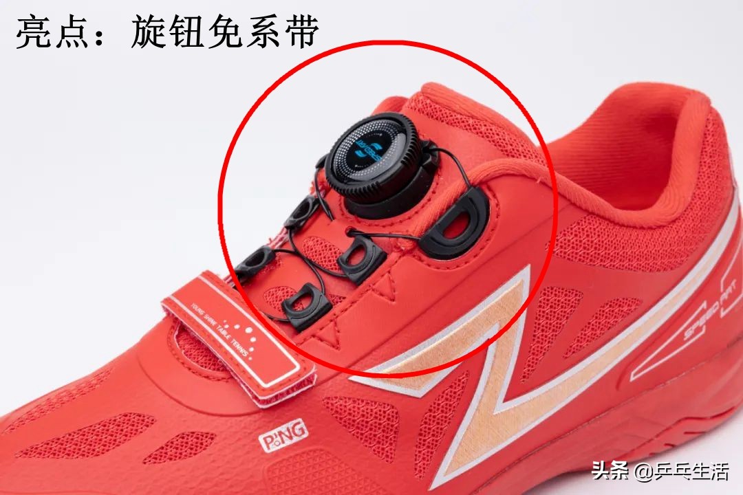 球友们推荐一下篮球鞋,球友们超爱的足球鞋