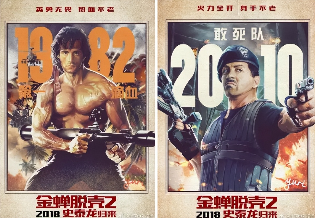 国产“鬼才”一个比一个狠，漫威：你让我的脸往哪搁