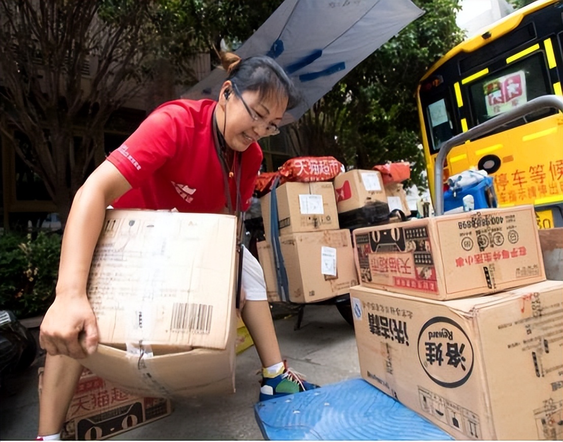 电商快递员包括哪些职位,电商快递员前景