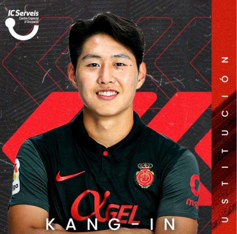 李康仁皇马,李康仁加入巴黎