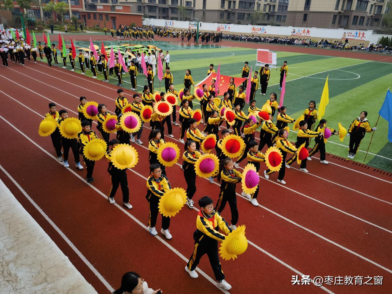 奔跑吧少年小学运动会,奔跑吧少年第一小学田径运动会
