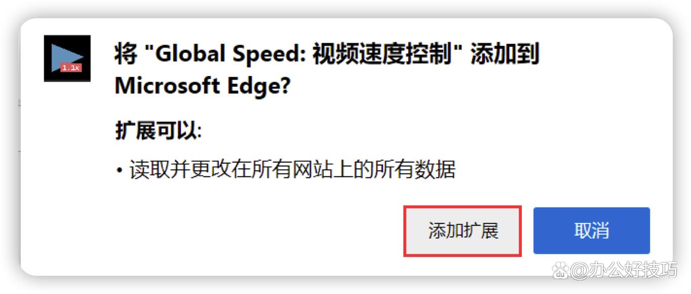 windows系统百度网盘上传速度慢,windows百度云网盘不限速