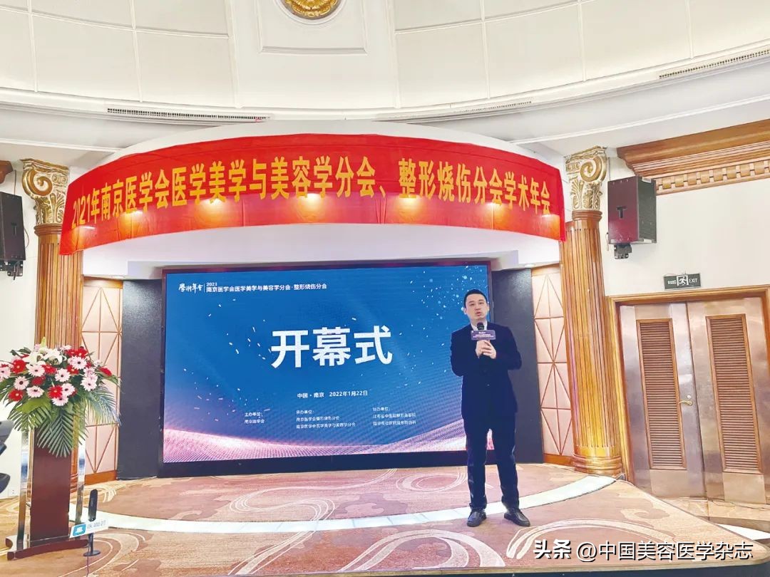 南京省中医院整形科医生陈刚,江苏省中医院整形外科陈刚主任