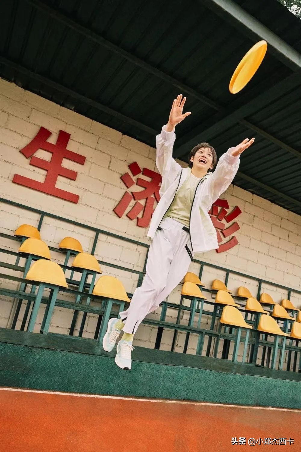 刚夺冠,刚刚夺冠