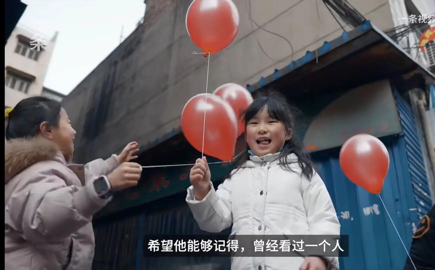 关于“伤害”的实验艺术，是为了给予更多关注和思考