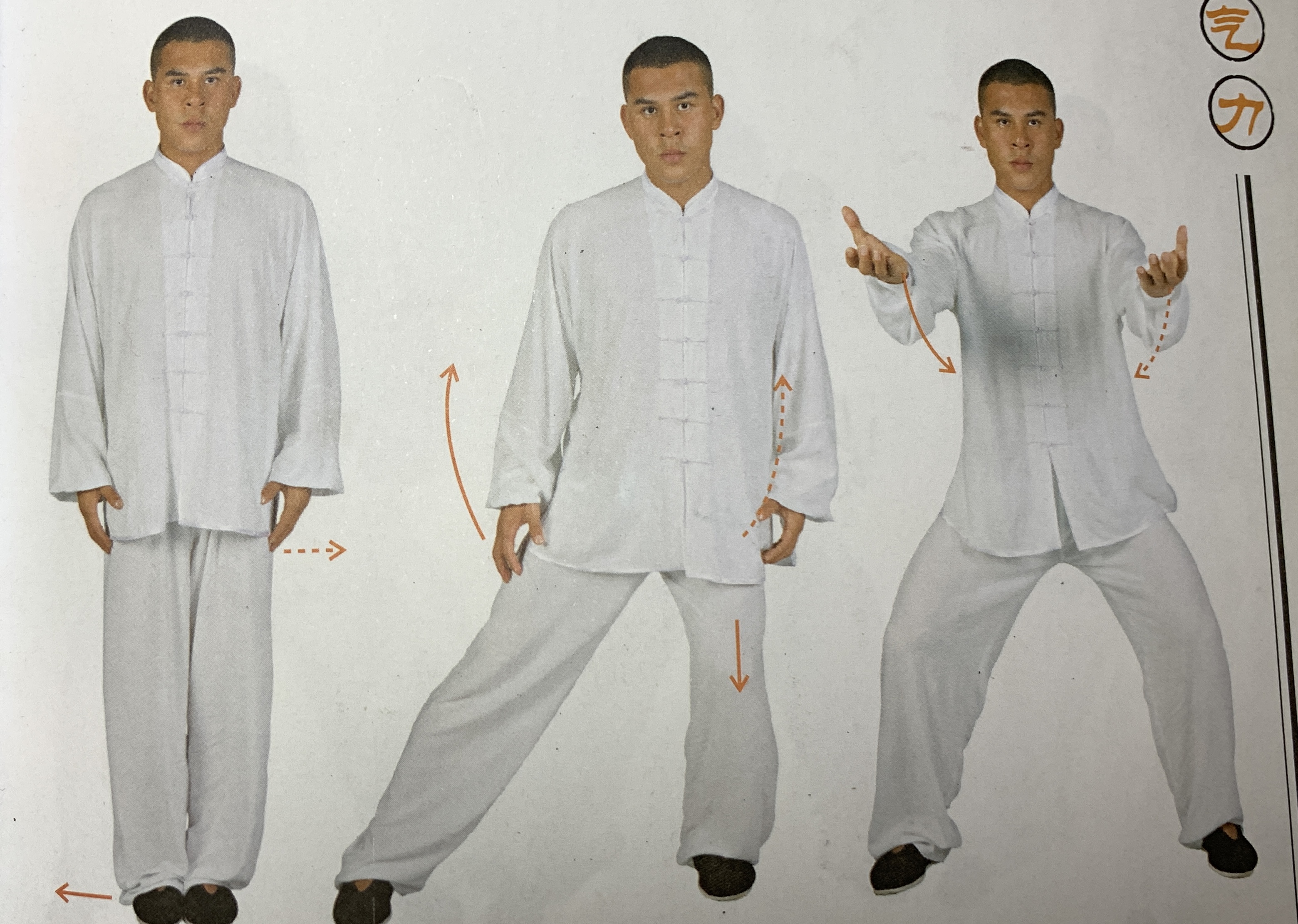 释行宇八段锦视频完整版,周星驰在功夫里的经典镜头