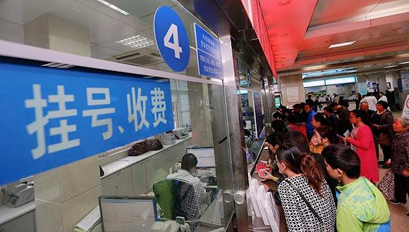 新农合异地住院回当地报销流程,深圳少儿医保异地住院报销流程