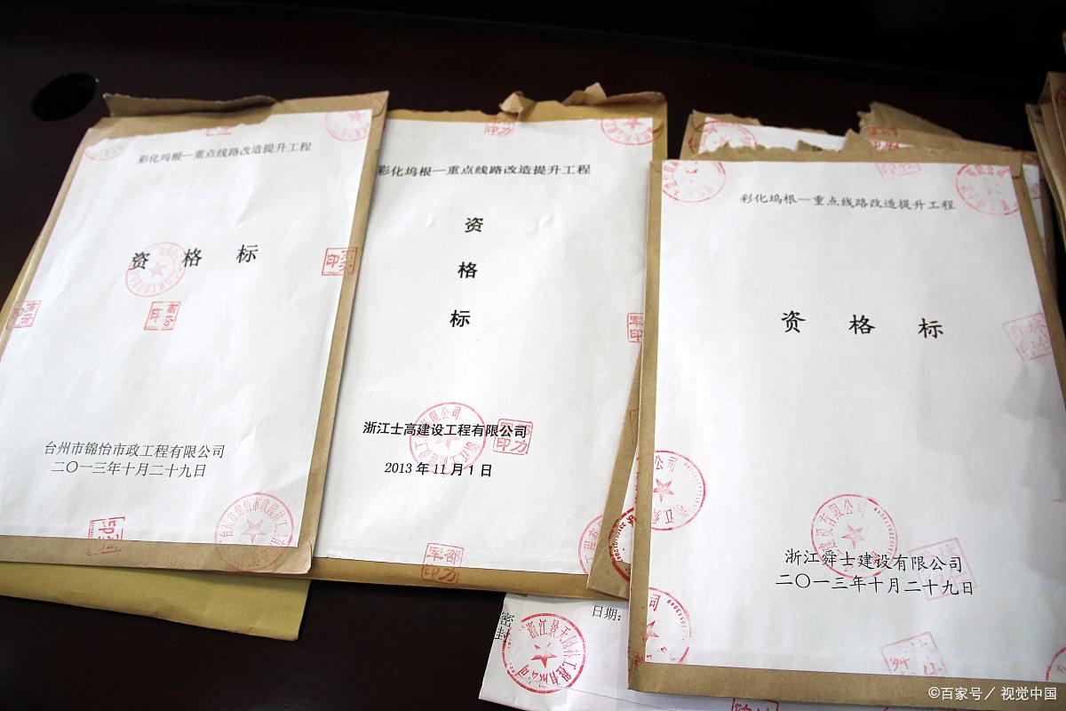 公司称员工加班致流产事件,国企宣传女员工加班致流产