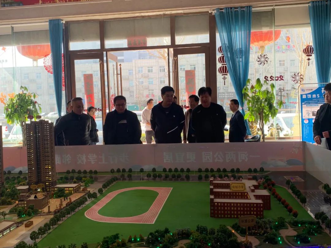 督导城建征迁及项目推进,现场督导重点城建项目进展