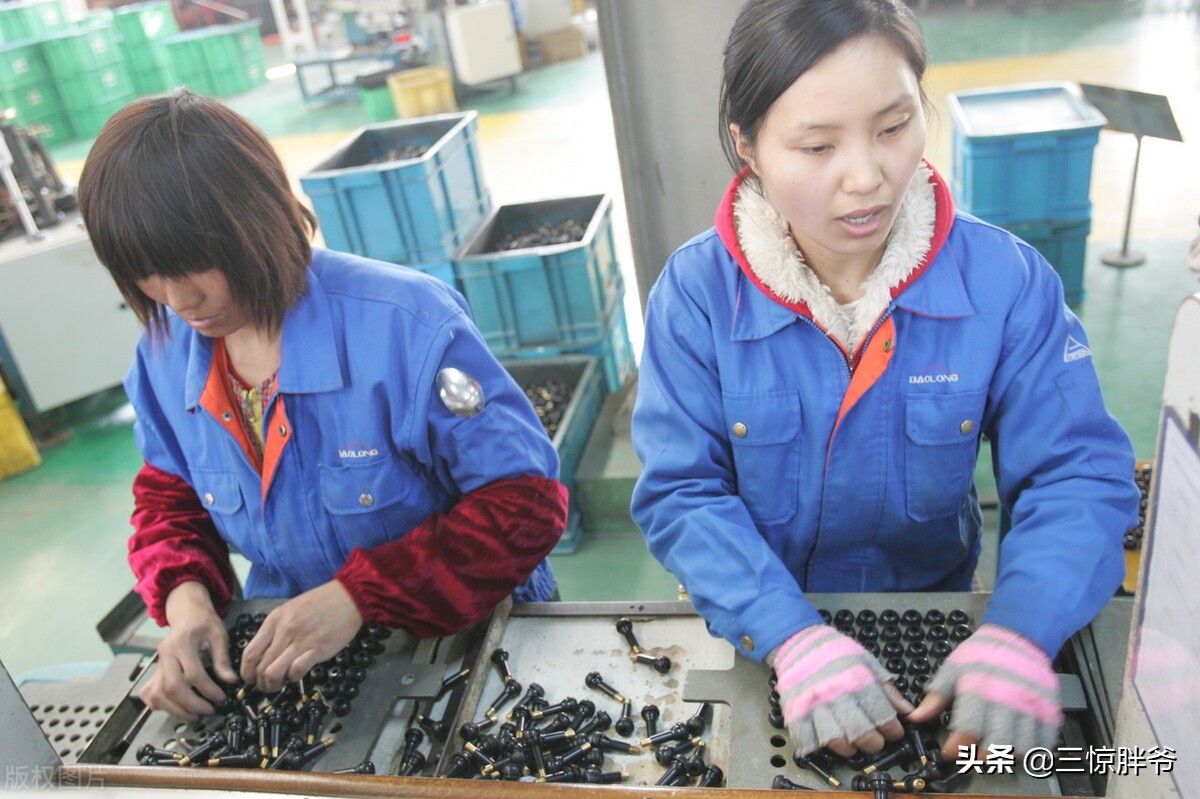 东莞口述史：不满被工厂大嫂摸臀，我反手给她一巴掌