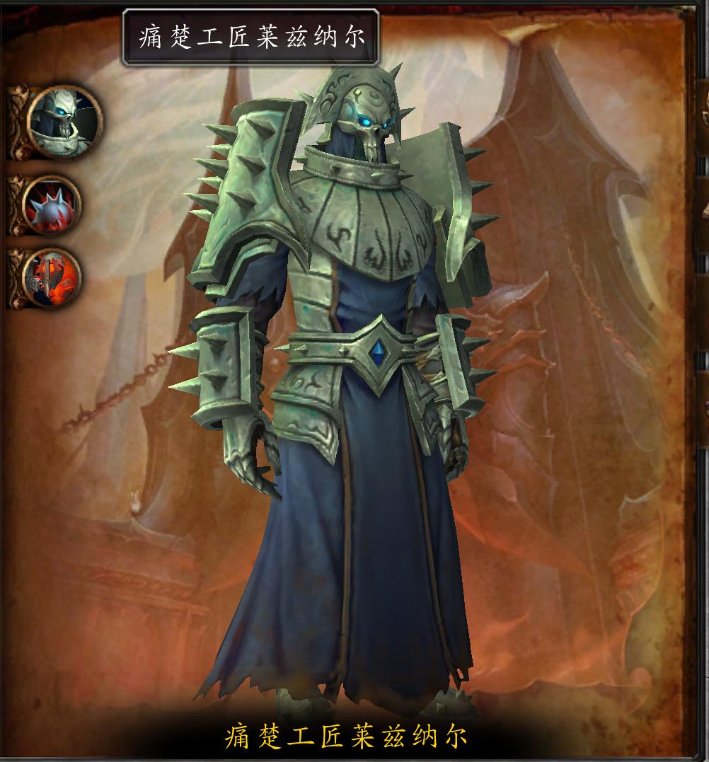 魔兽世界圣所攻略,统御圣所随机本怎么排不了