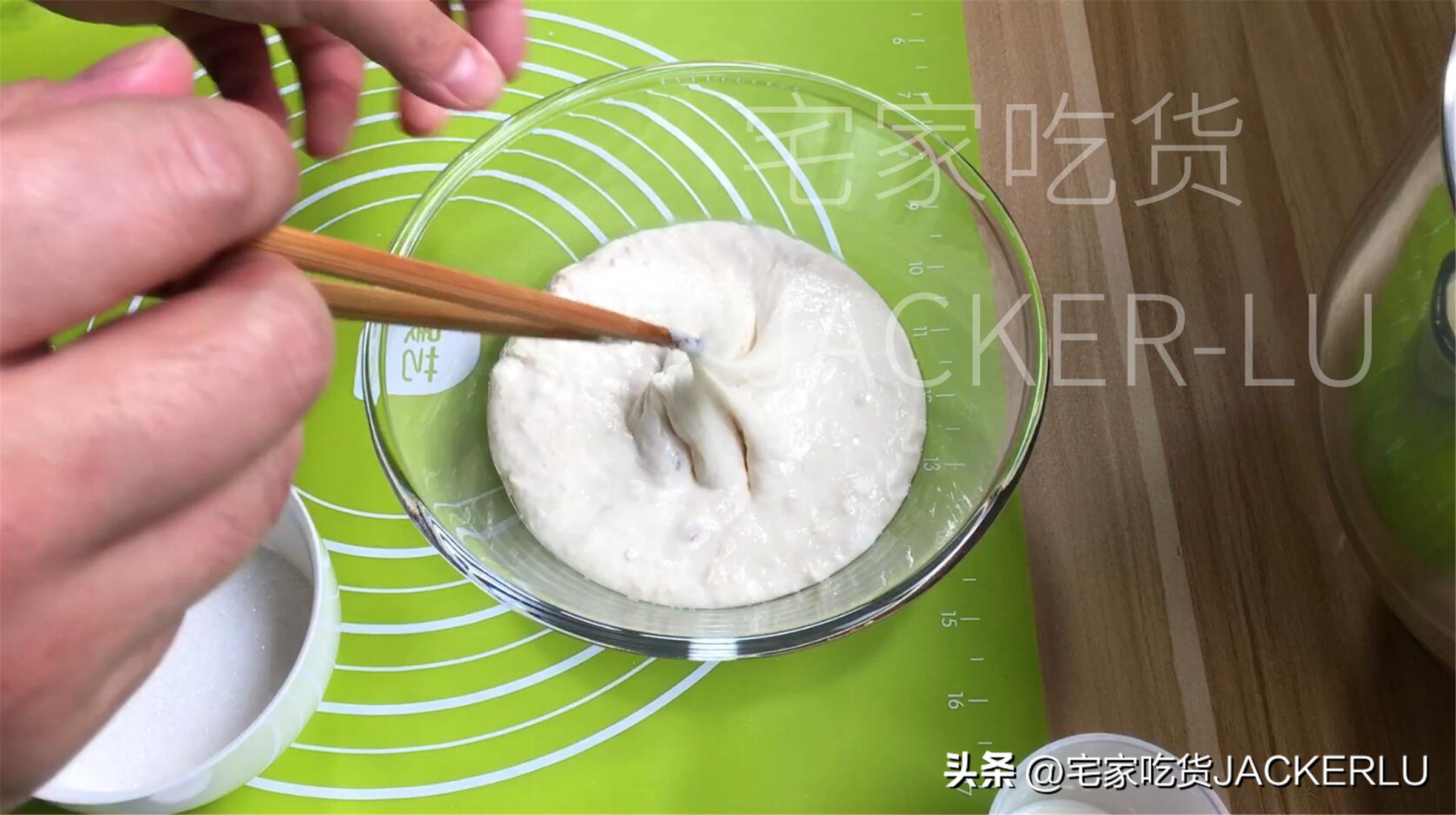 波兰种超柔软小餐包的做法,波兰种豆沙小餐包