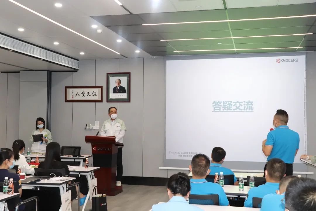 东莞市京瓷电子科技有限公司,东莞市京瓷科技有限公司