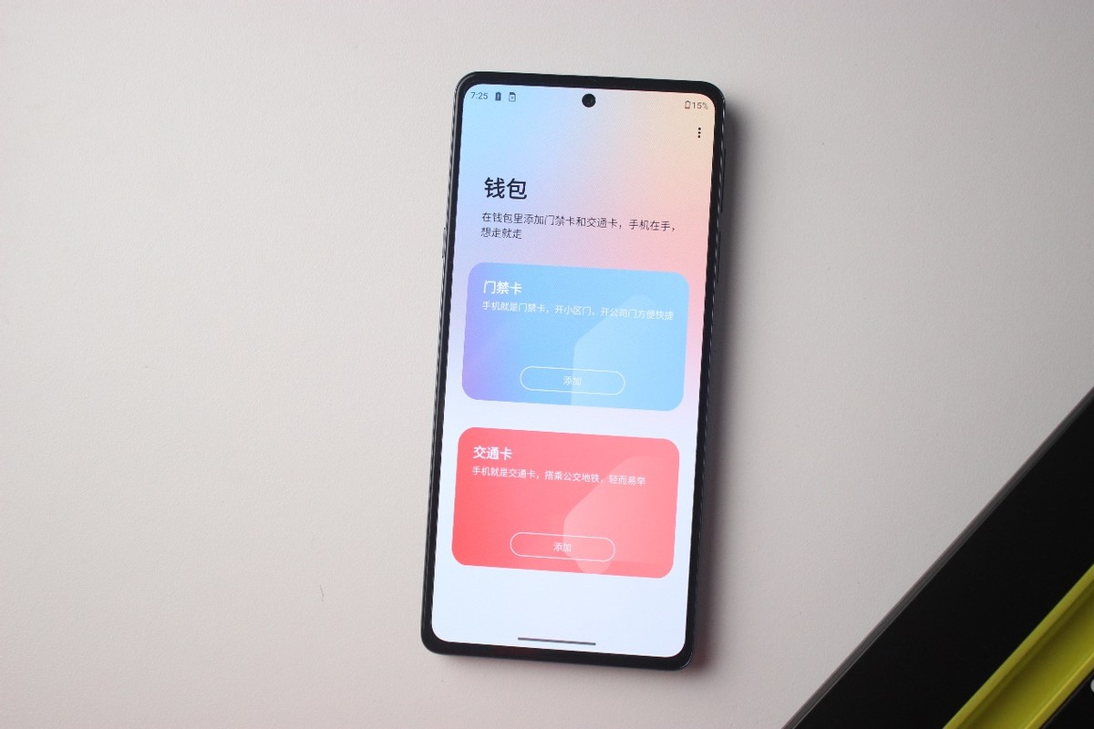 这4款性价比高的手机最值得买,预算不高但值得入手的游戏手机