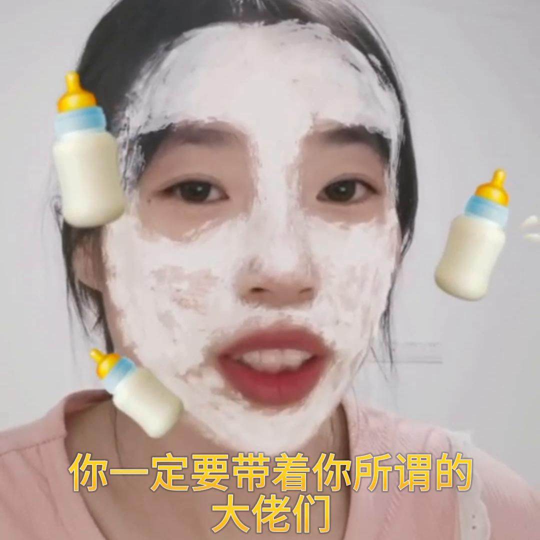 关于认识的人刷到我的视频这件事，我想说…#还有这种操作