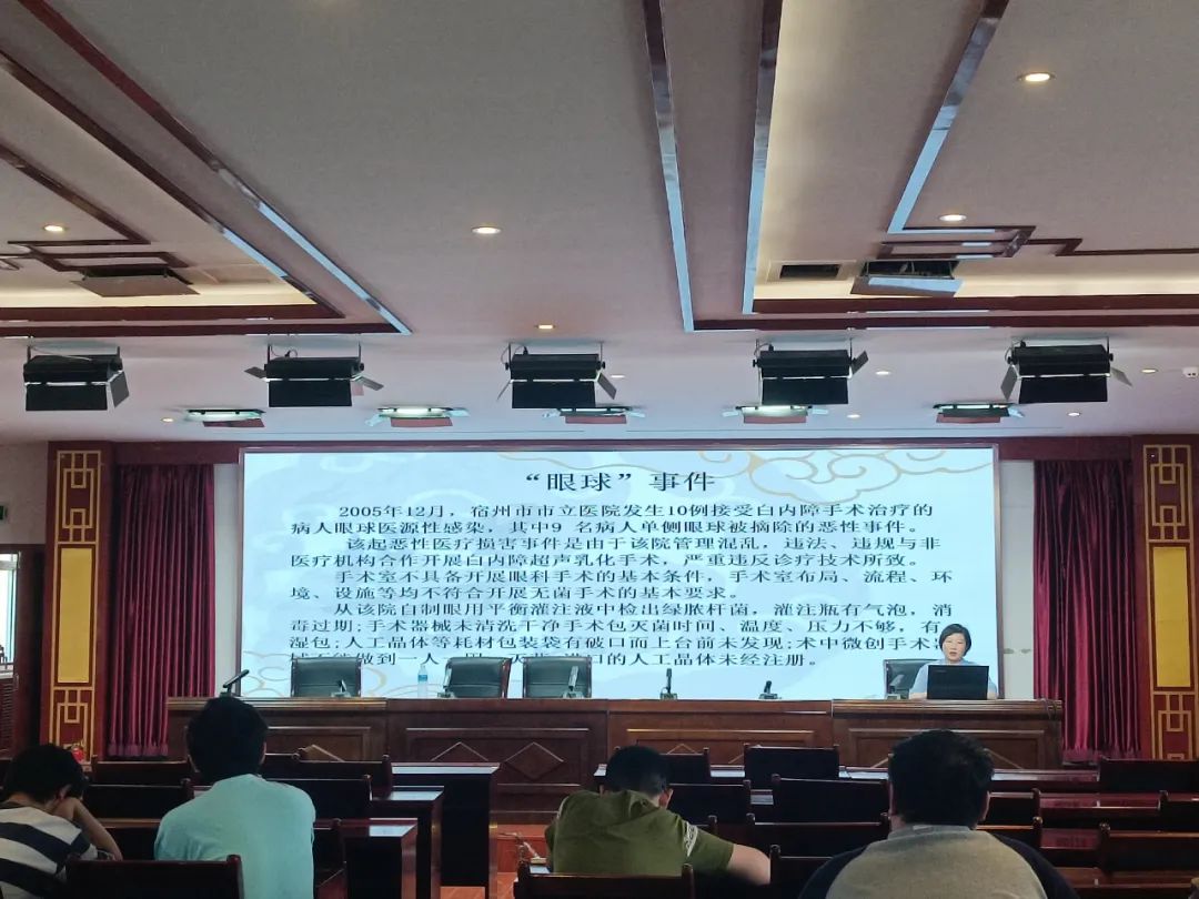 姹熻嫃鐪佷腑鍖婚櫌瀹炰範宀楀墠鍩硅鑰冩牳,婊ㄥ窞甯備腑鍖婚櫌瀹炰範宀楀墠鍩硅