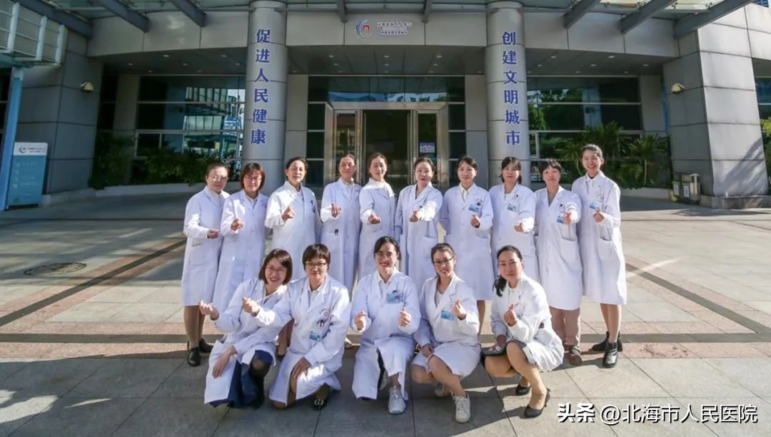 国家临床重点专科建设名单,广西产科哪个医院最好