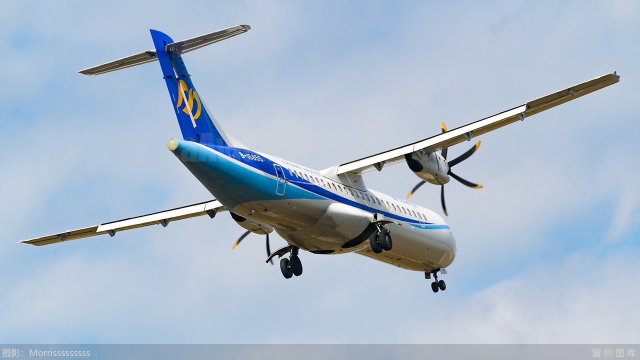 华信航空看好支线，再买三架迎接鏖战！