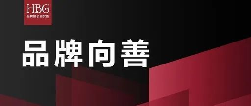 品牌联名和跨界的区别,品牌联名跨界合作的意义