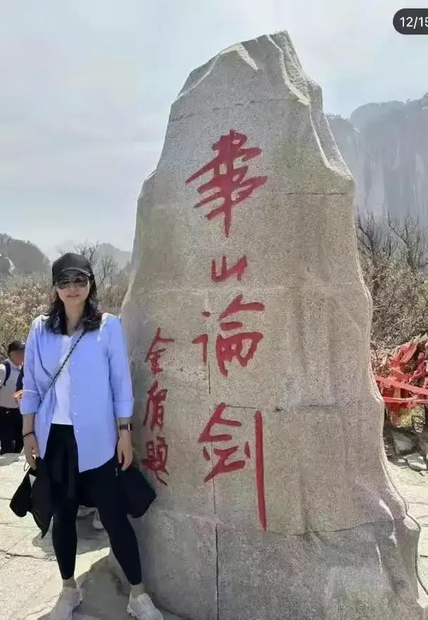 “跳水皇后”郭晶晶盛赞古城西安,郭晶晶带孩子西安游玩图片