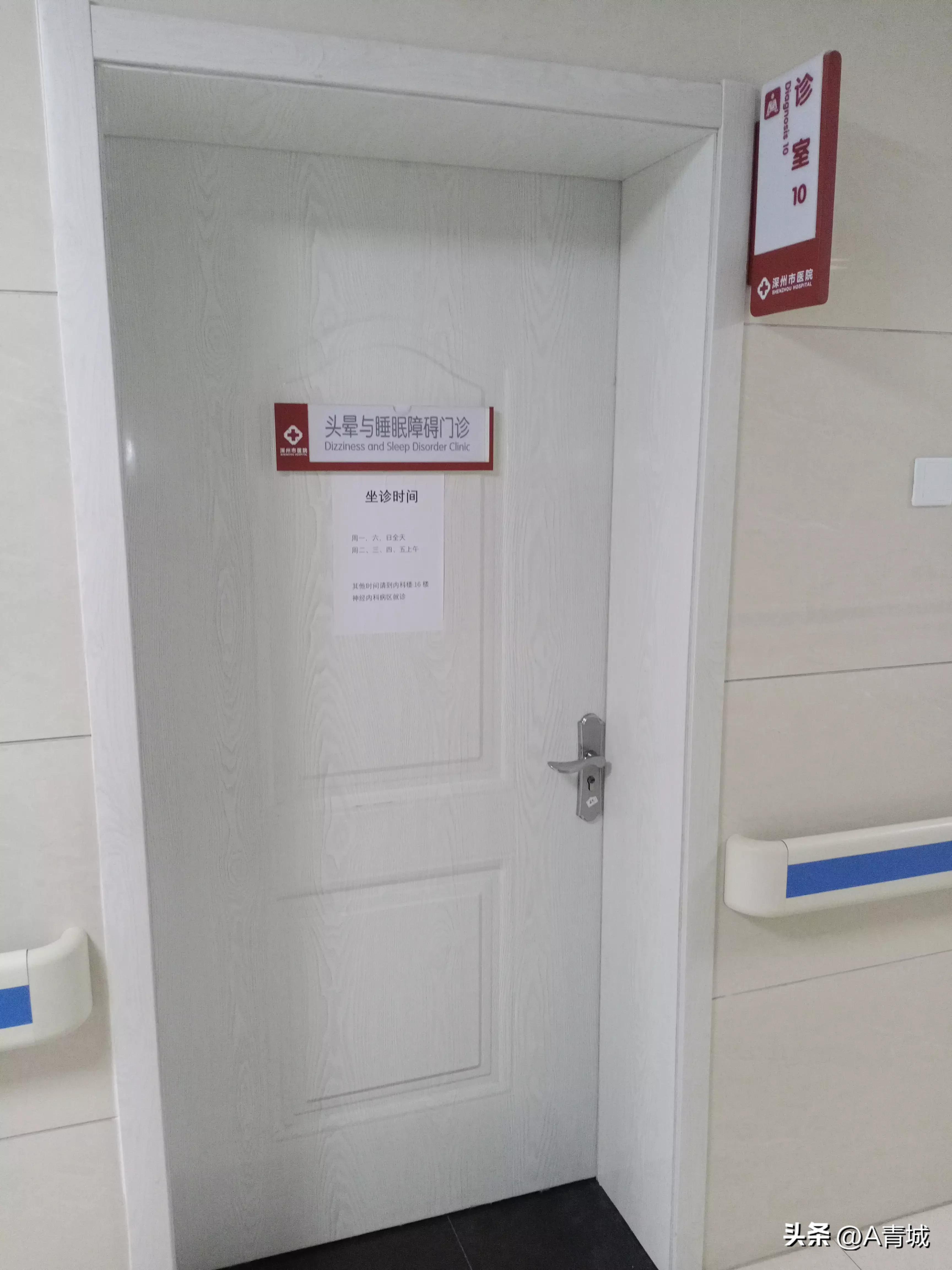 picc置管术后抗感染护理,picc置管术居家护理视频