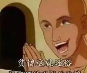 *飞机打**多久一次才正常？