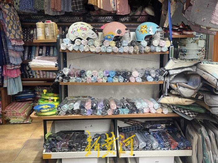 防晒正品店铺推荐,哪家的防晒衣高倍防晒