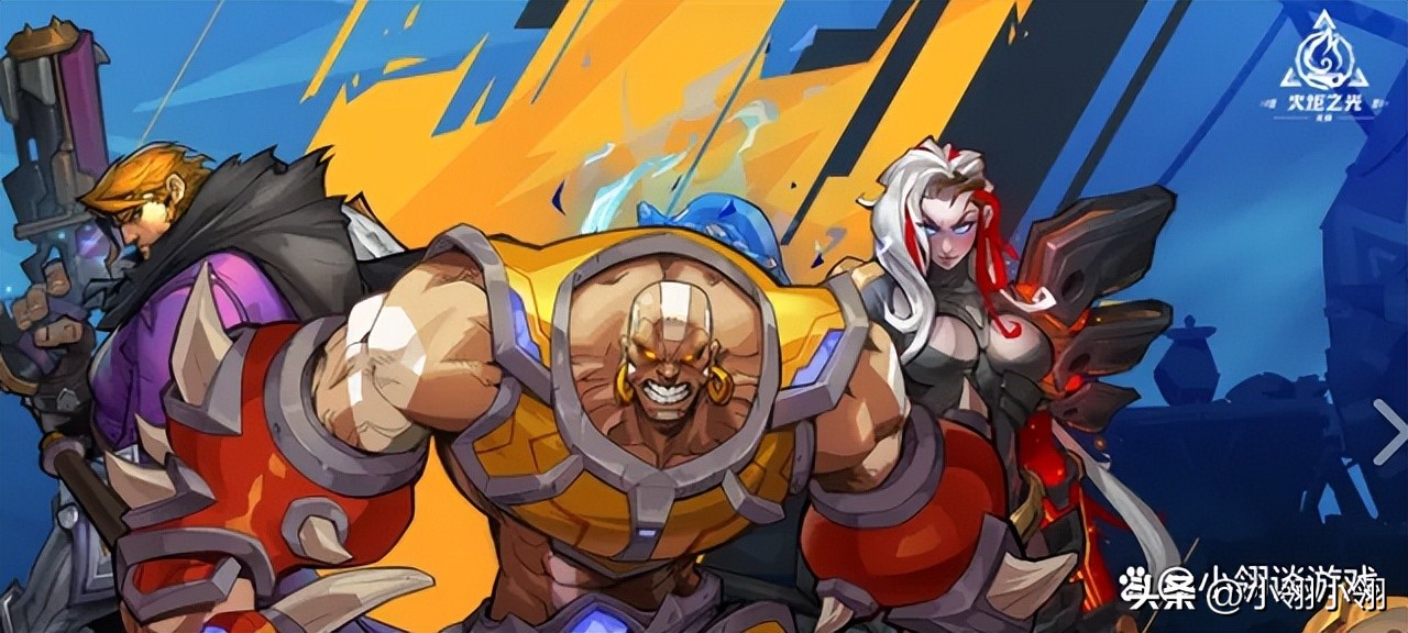 火炬之光无限和暗黑有啥区别,暗黑不朽和火炬之光哪个氪金