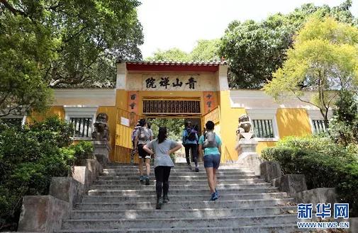 在香港,人们是怎么被文言文*脑洗**成“港独”的?