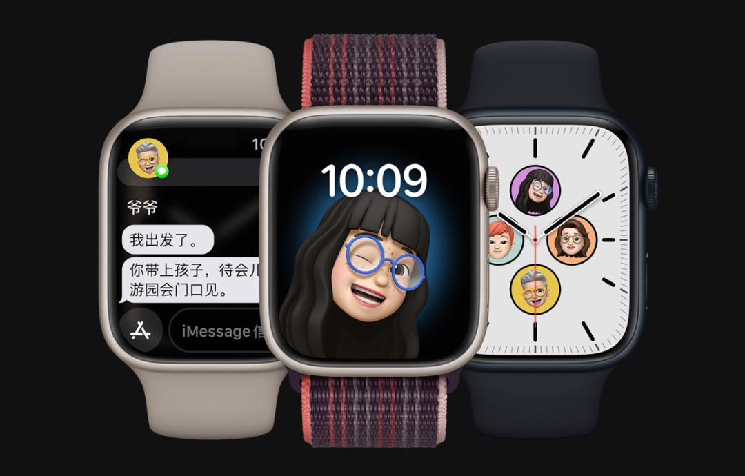 2023年买哪款applewatch,applewatchse44mm和40mm区别