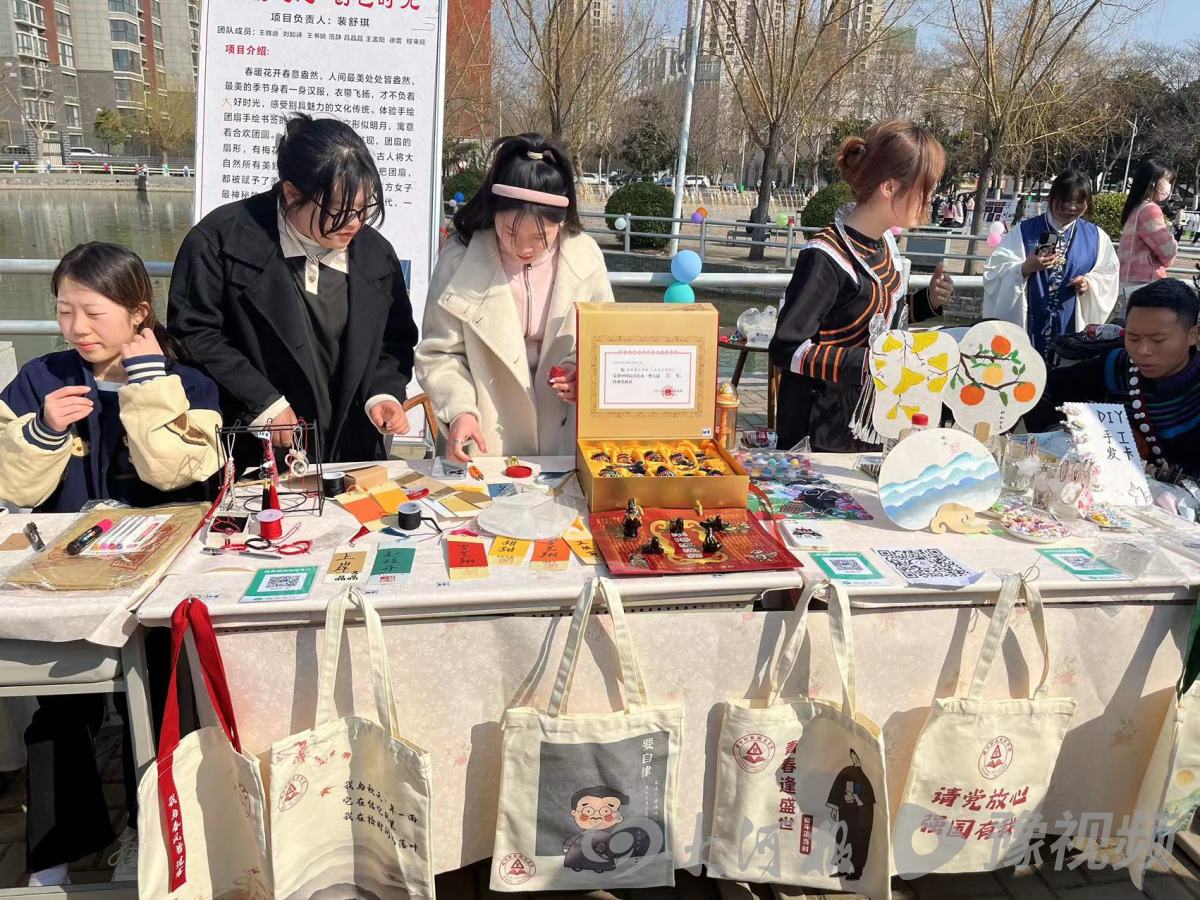 周口大学生创业,周口大学生创业园