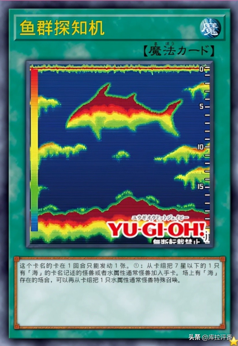 游戏王新手入坑推荐卡组2020,游戏王新手龙系卡组