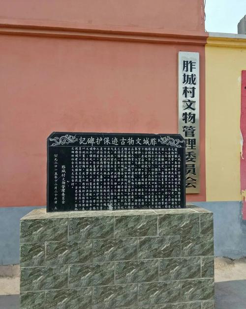 河南省卫辉市,河南卫辉是哪