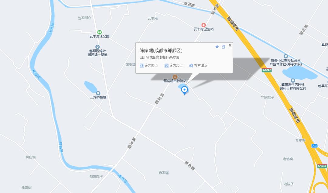 闲置猪圈变身小清新茶舍,3位80后妈妈在郫都打造向往的田园生活