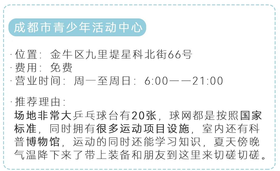收藏乒乓球推荐,收藏价值高羽毛球拍