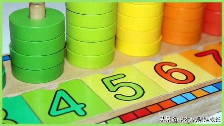 3-6岁数学思维免费课数学启蒙,儿童如何提高数学思维和解题思路