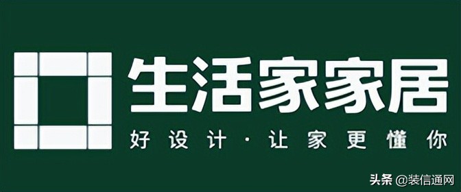长沙县装修公司哪家好,2021湖南省装修公司排行