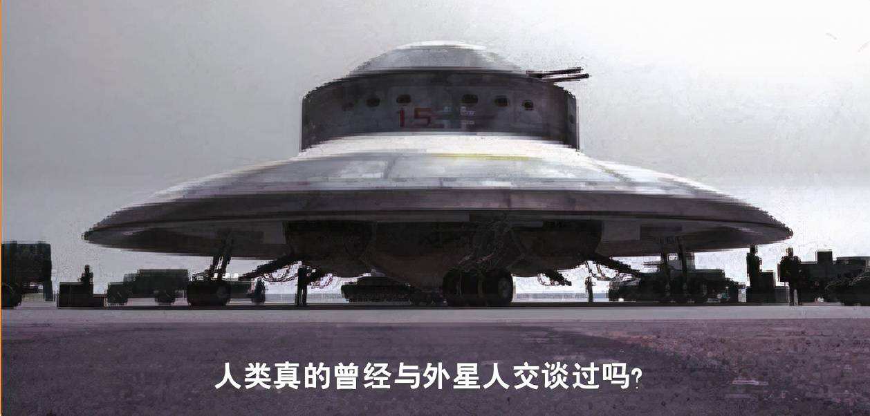 博士揭秘在校学术丑闻,博士调查神秘事件