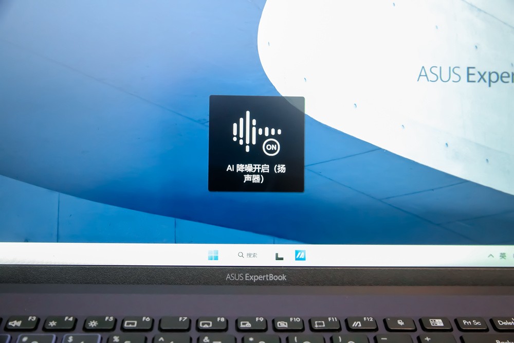 华硕破晓2什么接口,华硕破晓2轻薄本仅4999元