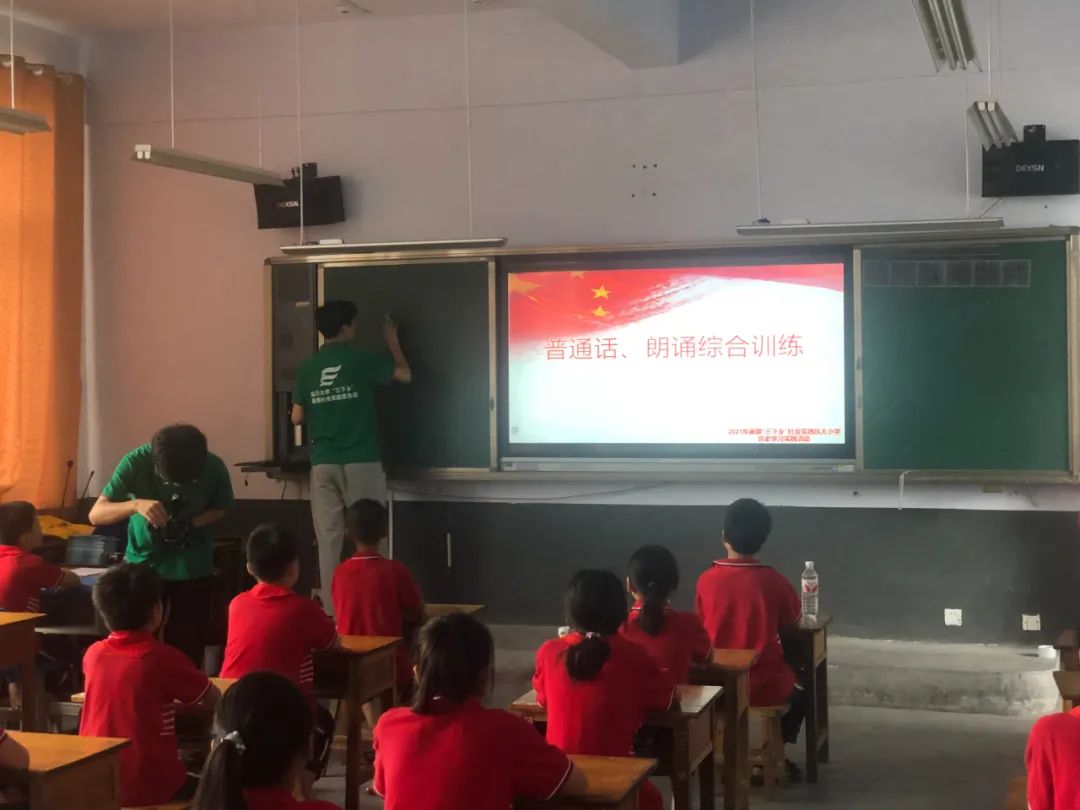 推广大家讲好普通话,推广普通话功在当代利在千秋