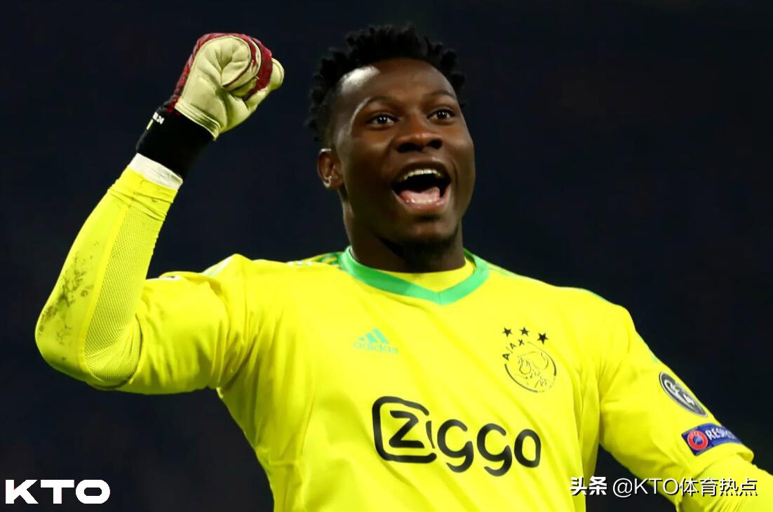 米兰和迪巴拉续约,奥纳纳和萨拉赫