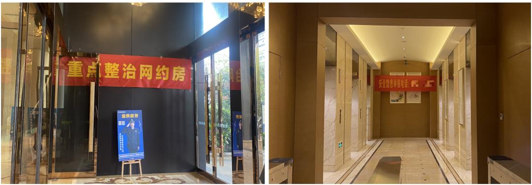 杭州最大的网红楼是什么样,杭州网红大楼