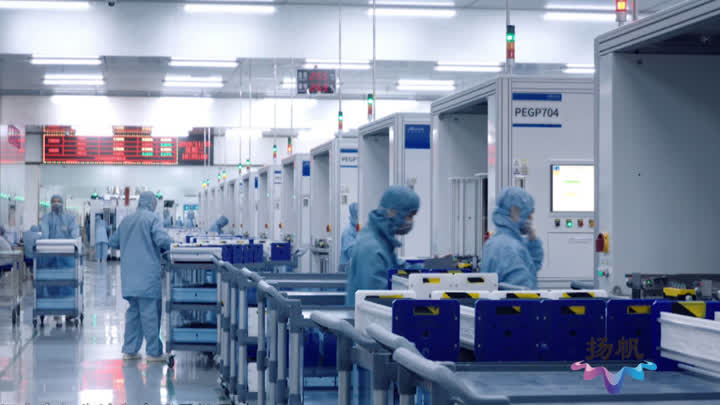 扬州晶澳太阳能科技有限公司新闻,扬州晶澳太阳能有限公司怎么样