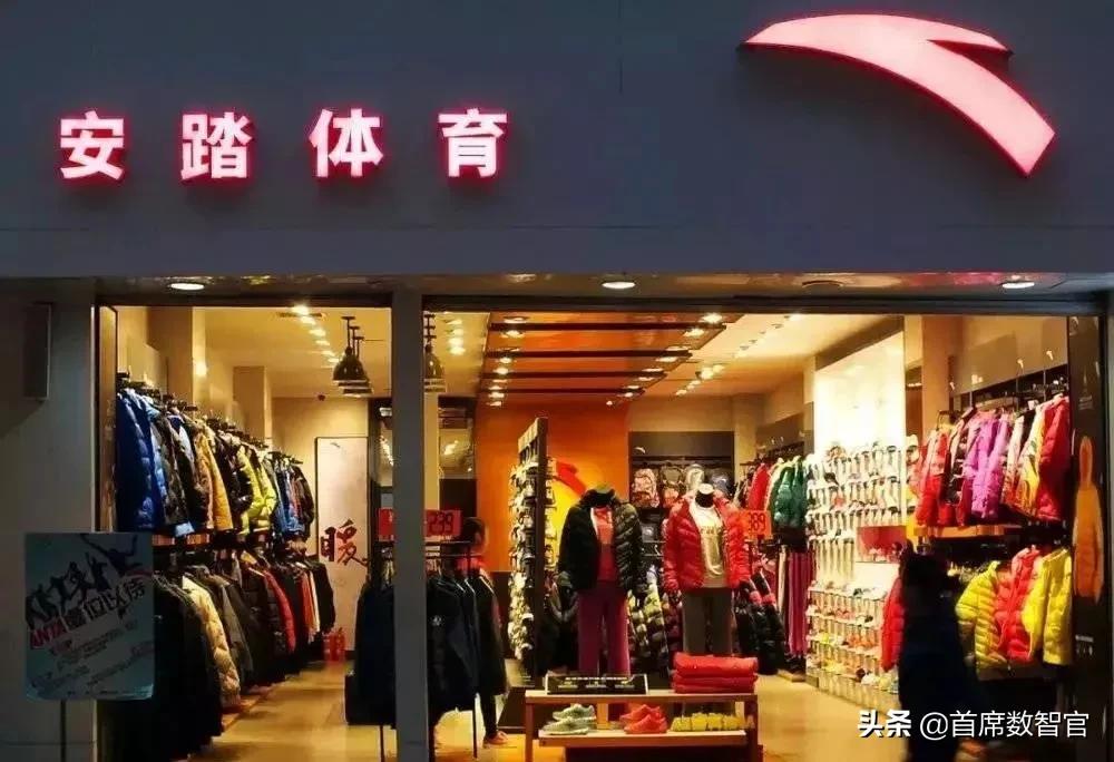 中国鞋王2020,中国鞋王干翻耐克