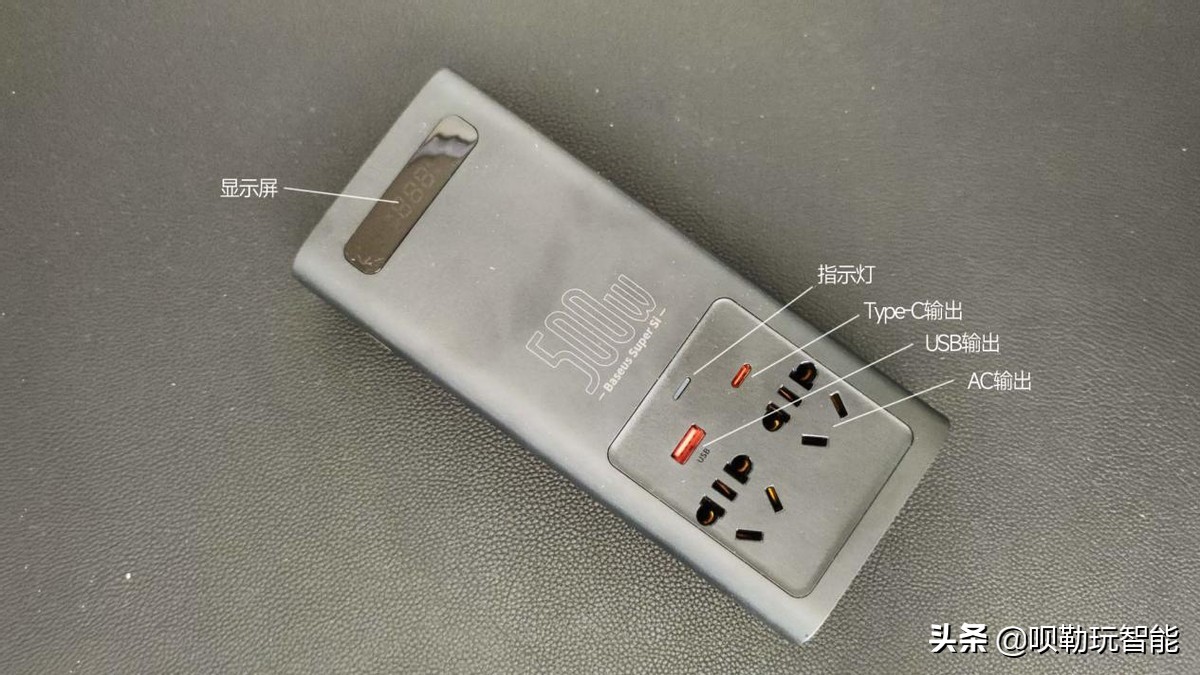 倍思车载逆变器500w,倍思逆变器150w带笔记本